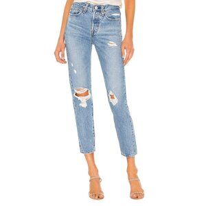 Levi's Wedgie Premium Denim Busted Knees Button Fly 100% Cotton Jeans Size 28